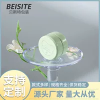 Клей для ногтей Green Bear, 3 г, весенне-летний, свежий, круглый, из материала PP, полная затемненность, подбутылочка для клея для ногтей, индивидуальный дизайн