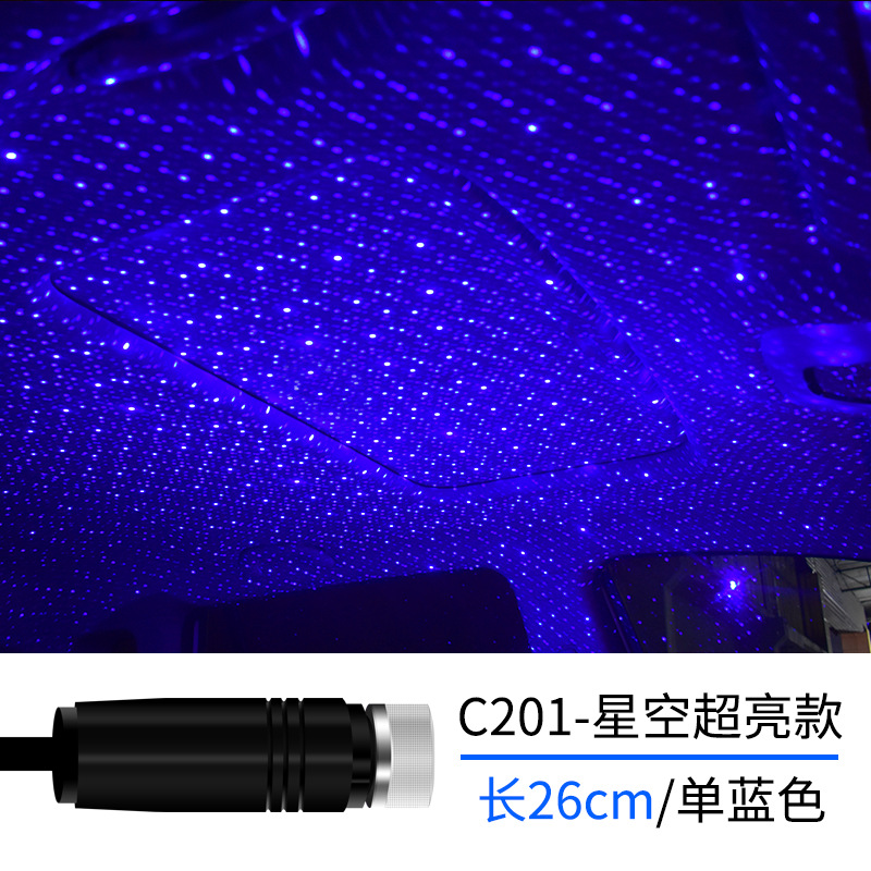 Luz de bienvenida del coche USB Luz estrellada proyección láser coche control de voz atmósfera luz techo estrellado LED atmósfera Luz