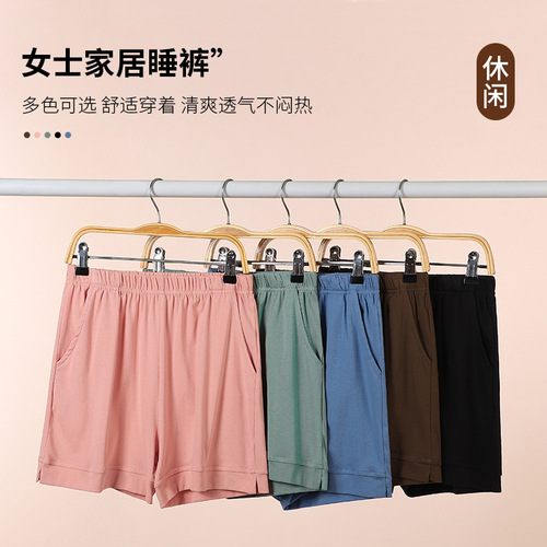 Aifenteng pure cotton pajamas women's shorts summer ribbed home pants loose soft thin home pants sleeping yoga pants