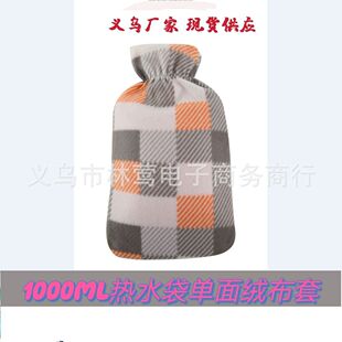 �x�����S1L��ɫ����q���� ë�q��ůעˮ�������׿ɲ�ϴ