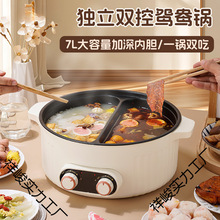 x늻偼ö๦늟7Lһw᲻ճ偶YƷl