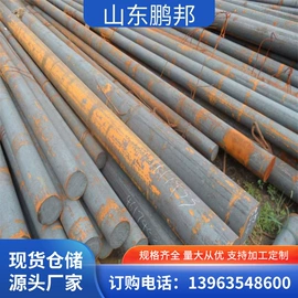 无缝管;焊管;建筑圆钢