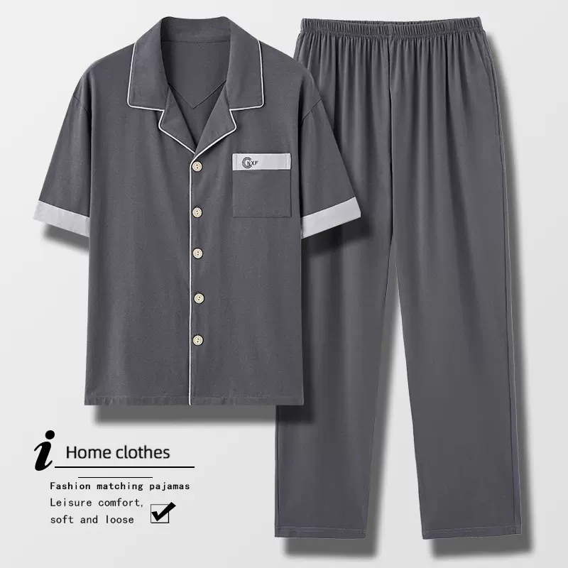 夏季睡衣男士薄款休闲莫代尔棉大码开衫短袖长裤简约家居服可外穿