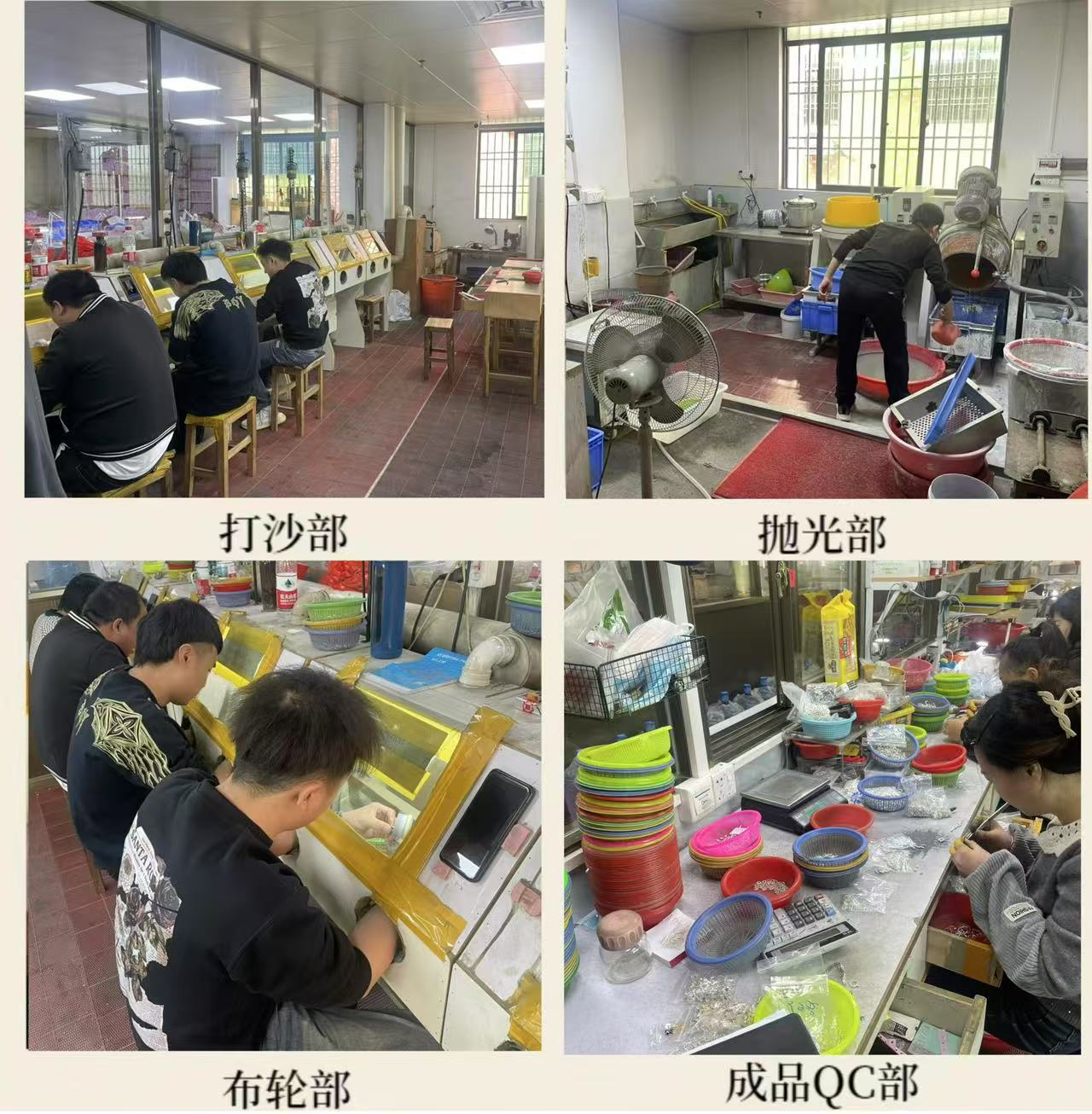 微信图片_20250215113051