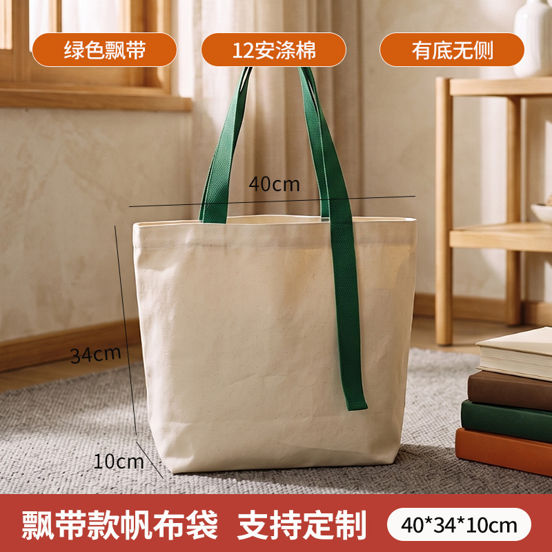 Bolsas de lona personalizadas con logotipo, bolsas promocionales portátiles, bolsas de lona impresas de gran capacidad, hechas a medida.