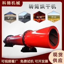 ��ʽ��������O��Ó��ʯ���f���V����Cʯ��ʯ�V����əC