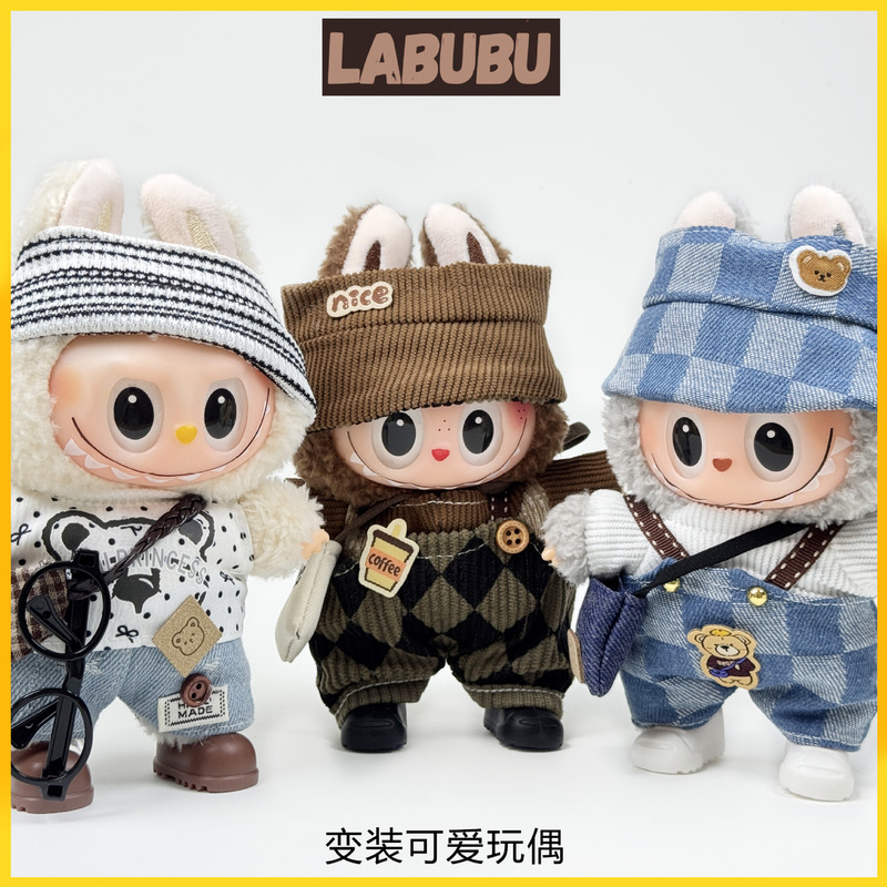 Cross-Dressing Labubu Dressing Plush Doll Keychain Bag Pendant Cute Doll Doll Gift Car Pendant