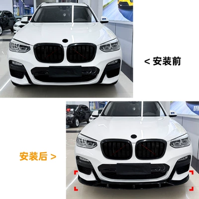 Suitable for Bmw X3 G01: Big Surrounded