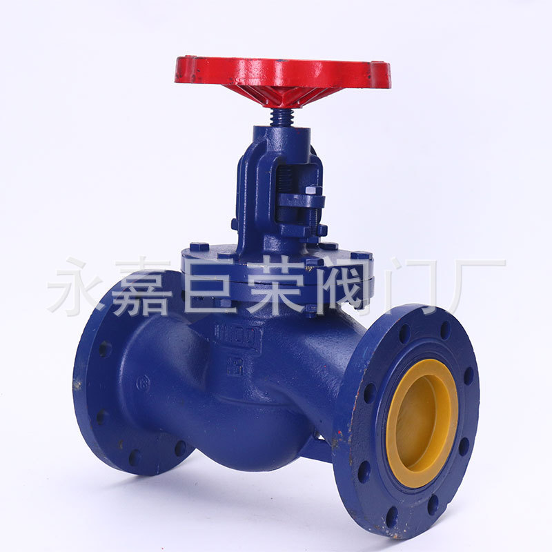 铸铁截止阀 抗擦伤 噪音低 法兰连接 J41T南高阀门销售