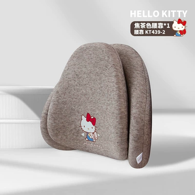 Seat Backrest Cushion Neck Protector | Headrest - kt439-2-burnt-brown-double-layer-waist-pillow