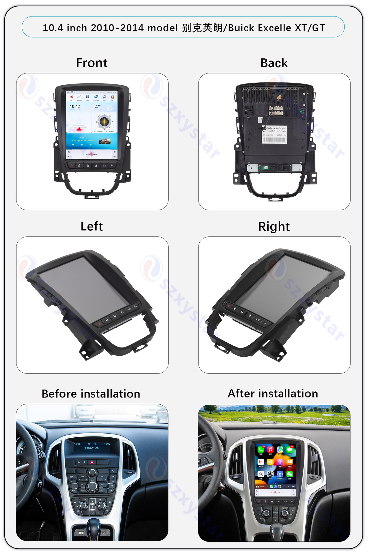 Suitable for 10-14 Models 10.4inch Buick Excelle Xt/Gt Modified Large Vertical Screen Navigator