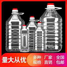 5�b͸��һ��������ʳ����Ͱ10���ƿ�͉��ܷ���ƿ�����;�Ͱ�Ɖ�