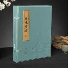 高端会议礼品定制方案创意茗片茶黑茶白茶企业文化特色茶叶礼盒