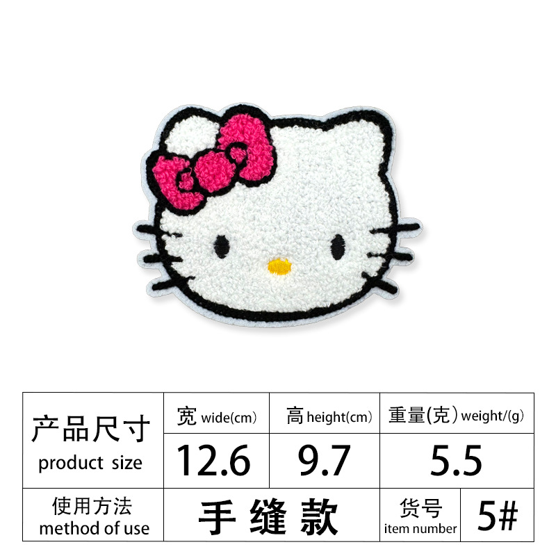 활 고양이 머리