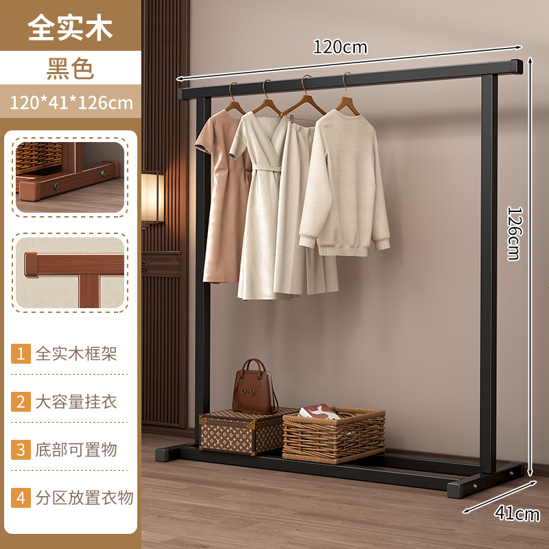 【흡착 성형 외피】 클래식 블랙 - 120CM 【두꺼운 원목】 무취