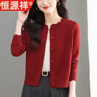 �aԴ���_��ë������ŮС���Ӵ��b����2026�¿�Ư�����p�g�̿��