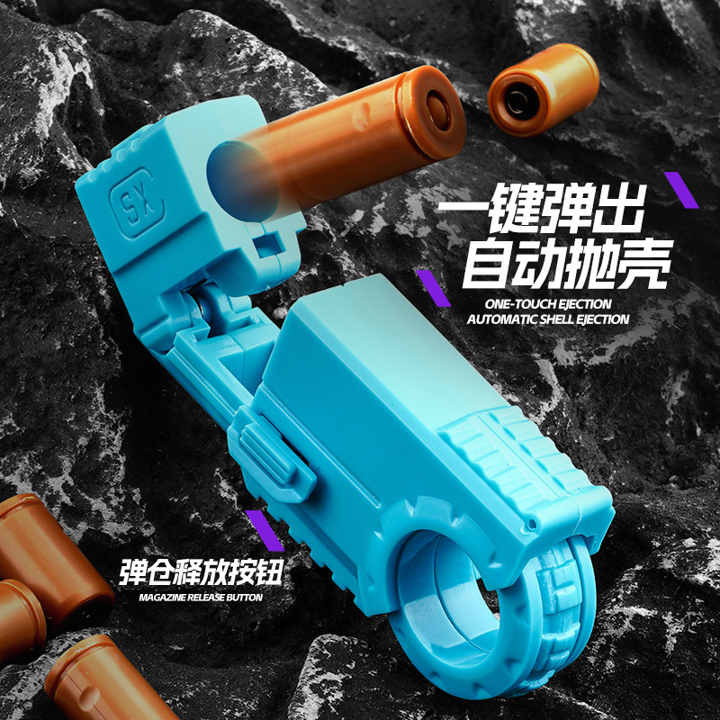 Cross-Border Agent Gold Finger Launcher Boy Shell Ejection Glock Double-Headed Gun Decompression Ring Gun Toy Wholesale
