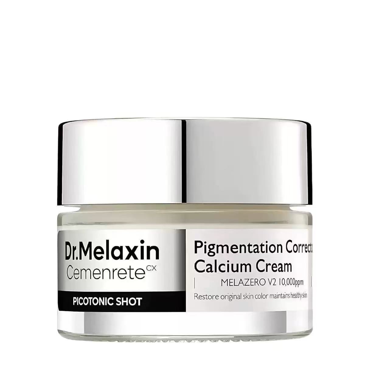 Cross-border Dr. Melaxin arroz negro y blanco esencia de cúrcuma spray gelatina de algodón humectante barra de crema para la piel crema para los ojos barra