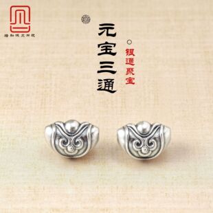 �������y���Ԫ����ͨ���� DIY���洮���ִ���朾����t�K�y����