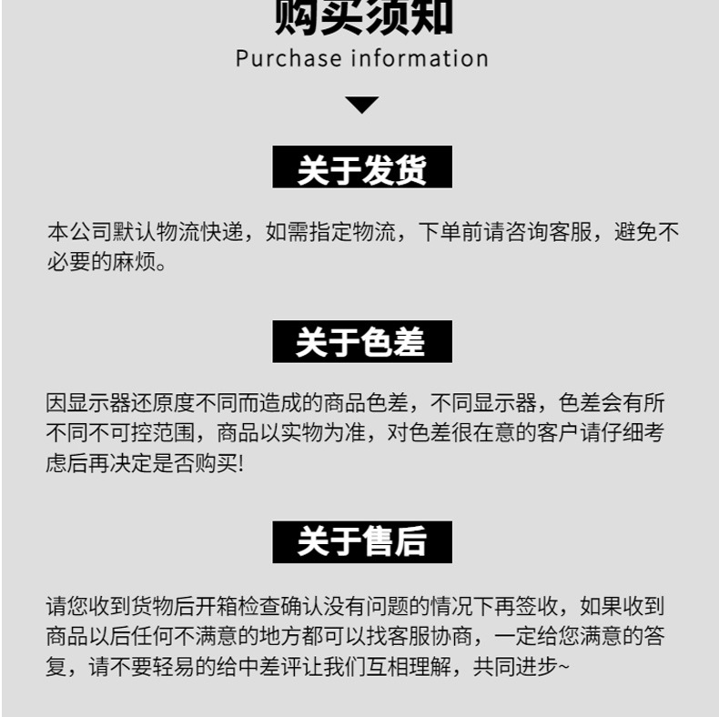 除臭箱_15.jpg