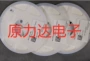 bournschv0603-jw-105elf电阻
