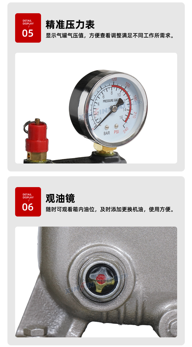 Air compressor, air pump, piston-type industrial-grade oil-free silent 220v/380v for woodworking and auto repair