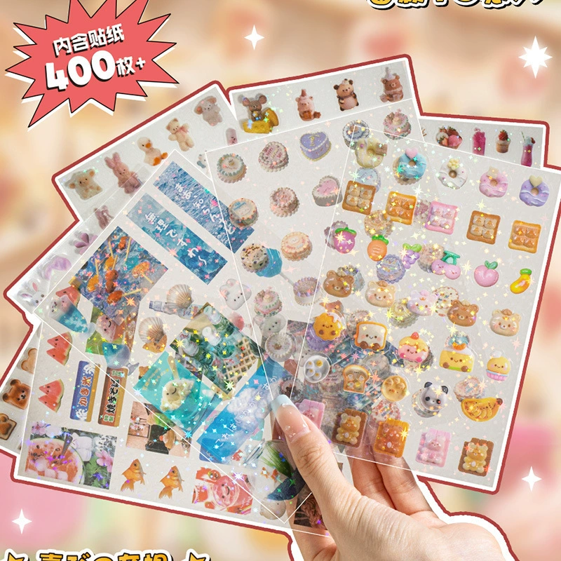 Наклейки для резки пленки Yuxian Happy Fantasy Series, древний стиль, маленький нос, материал, справочник, сделай сам, коллаж Guka