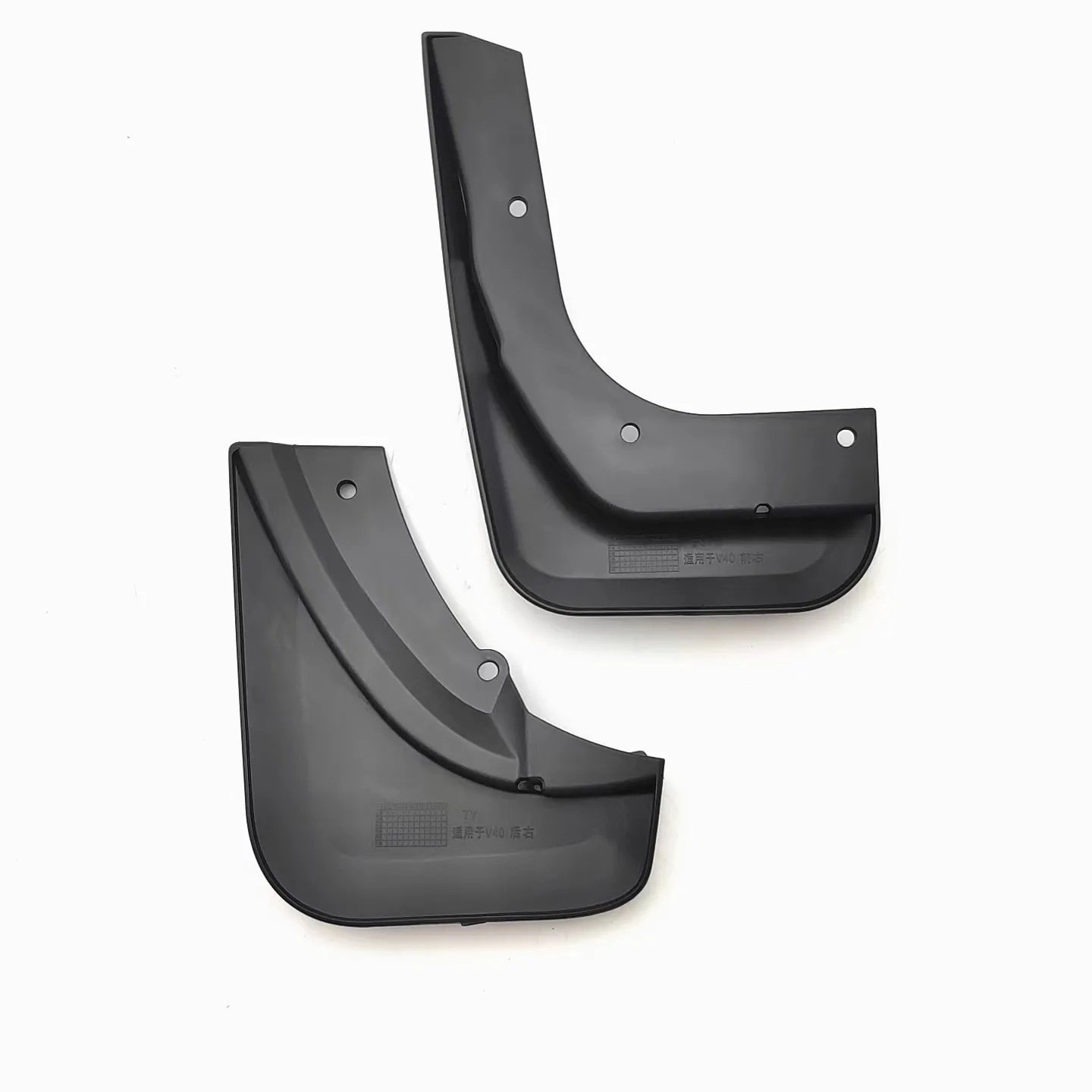 Aplicable a 2013 - 2019 Volvo V40 para automóviles neumáticos para la venta directa de una fábrica