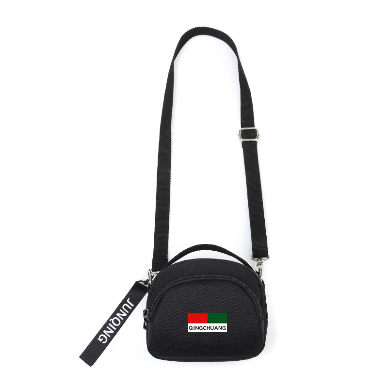 블랙 (3 색 라벨)