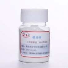 �Ͼ��S�ҹ��I�������c ��ˮ̎�턩���ٲ�׽���z�����M�������c