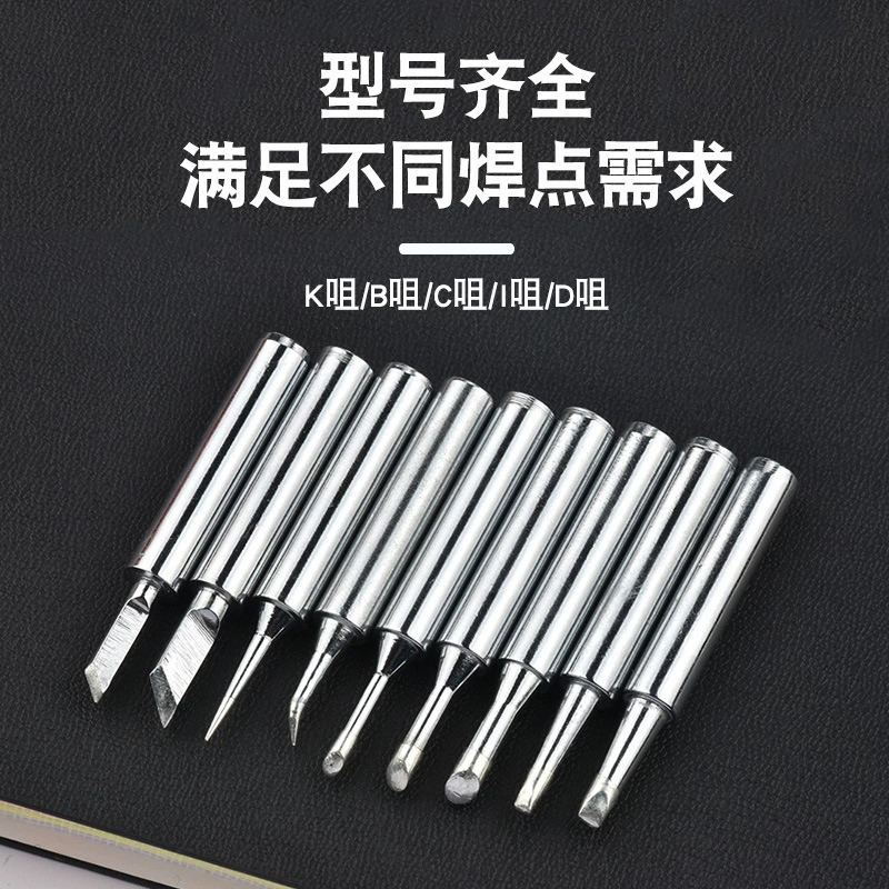 [907905E]
