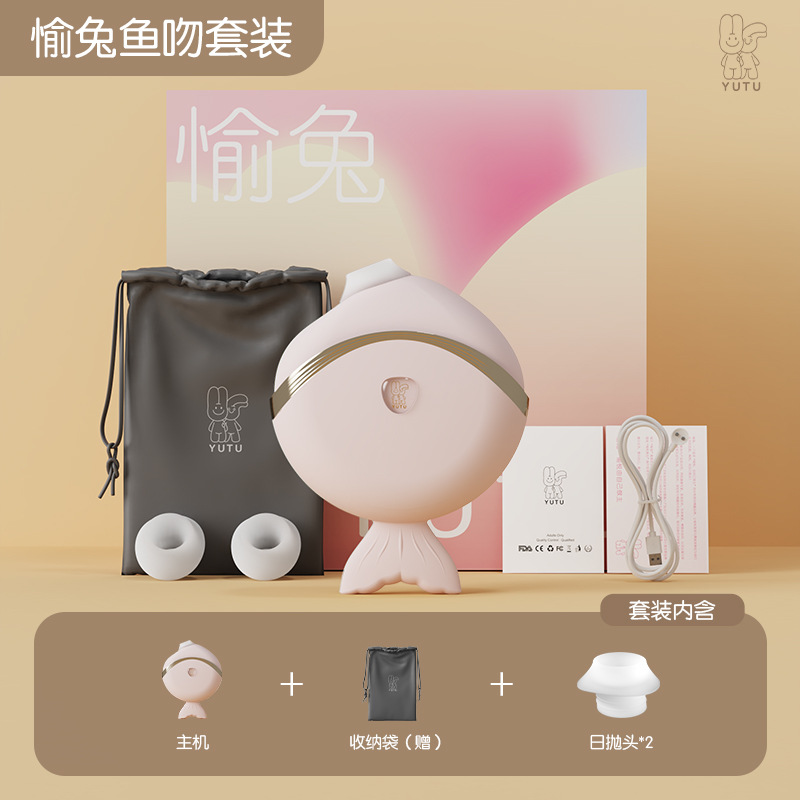 누드 핑크 선물 상자