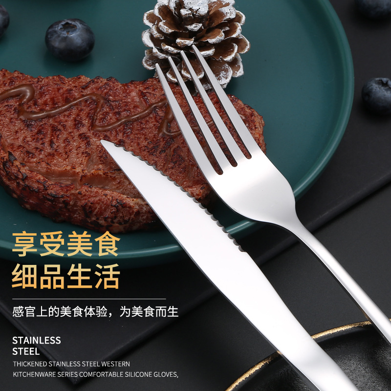 Cubiertos de acero inoxidable, cuchillo, tenedor y cuchara, restaurante