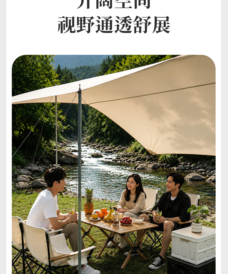 Donkey's Friend Outdoor Portable Four-Pole Canopy Tent Customized for Camping, No-Setup Sunshade OEM Manufacturing