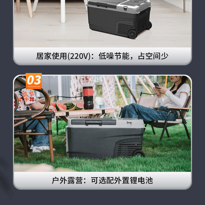 Ice Tiger compressor car refrigerator refrigeration 30L-40L car home dual-use 12v24v small frozen refrigeration