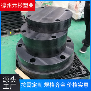 Boron-containing polyethylene board manufacturer in stock ultra-high molecular weight polyethylene board wear-resistant liner polymer boron-containing board