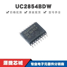 UC2854BDWTR SOIC-16 zӡUC2854BDW AC-DCͷоƬIC