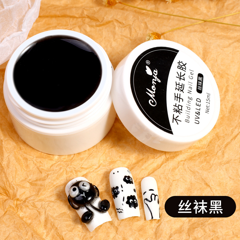 07 #(15ml) 검은 붙지 않는 손 연장 접착제