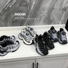 儿童鞋2025秋款旋转扣酷炫百搭老爹鞋男童防水防踢女童学生运动鞋
