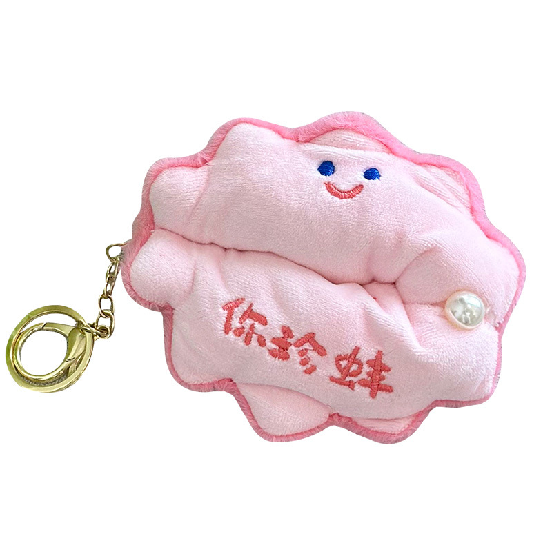 Red en línea lindos animales marinos medusas colgantes juguetes de peluche muñecas cangrejo langosta llavero bolsos colgantes