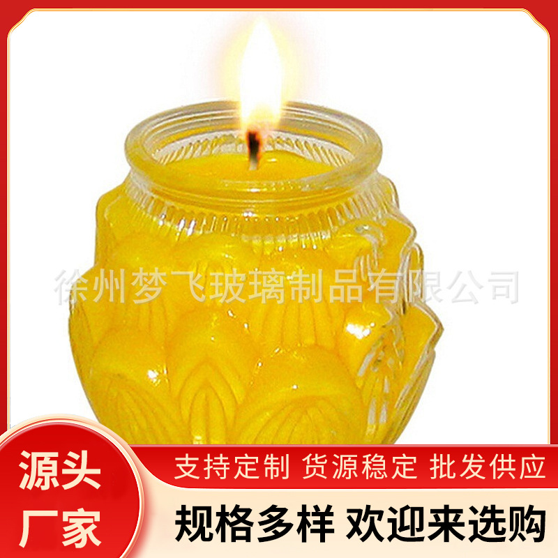徐州厂家销售玻璃杯平口鼓型莲花酥油灯大圣莲玻璃酥油灯