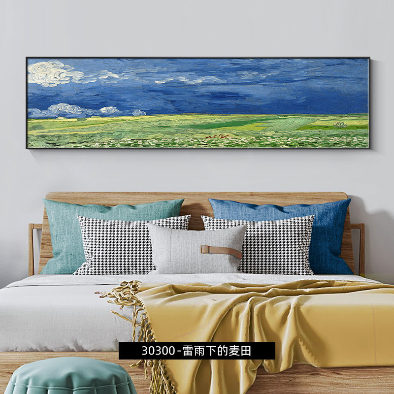 深圳大芬油画村现代挂画卧室床头装饰画梵高名画主卧房间墙面壁画|undefined
