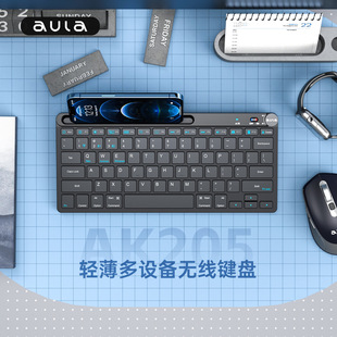 Клавиатура, планшетный портативный ноутбук, bluetooth, 4G