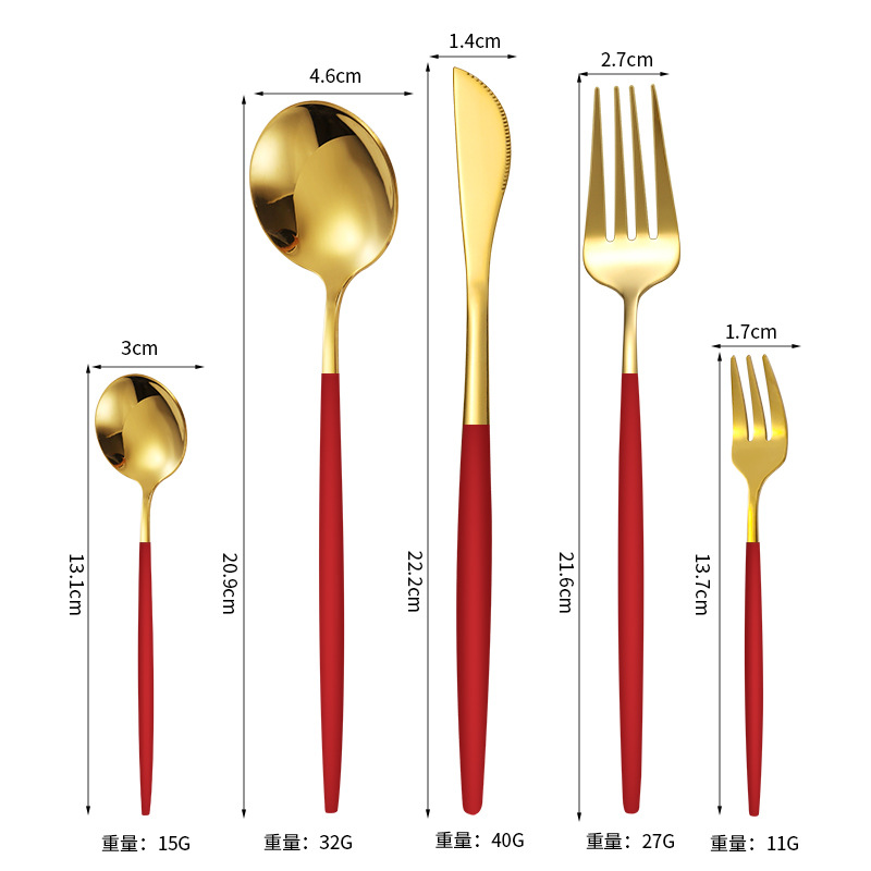 레드 골드-다섯 조각 세트