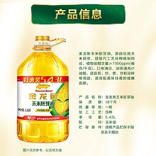 �����~������ѿ��4L/Ͱ ���D����ե������決������ըʳ����