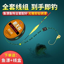 ���{Ư���M��Ʒ���������hȫ�����b�a�~�����y���Ư���`�������M