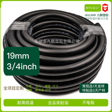 19mm夹线胶管燃油管软管纤维编织液压油管柴油管柴汽油