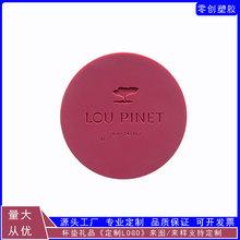 pvcܛ�z���|�Ƶ�����|���⿨ͨ����͉|�豭�|�ɼ�ӡlogo