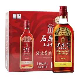 上海石库门黄酒新红标500ml*6瓶整箱礼盒装