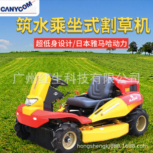 �Bˮ��ƺ܇���T���9GZ-241�����_�ĳ��ݙC�ӵ̴���s���޼��C